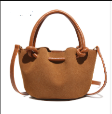 Minimalist PU Leather Crossbody Bag