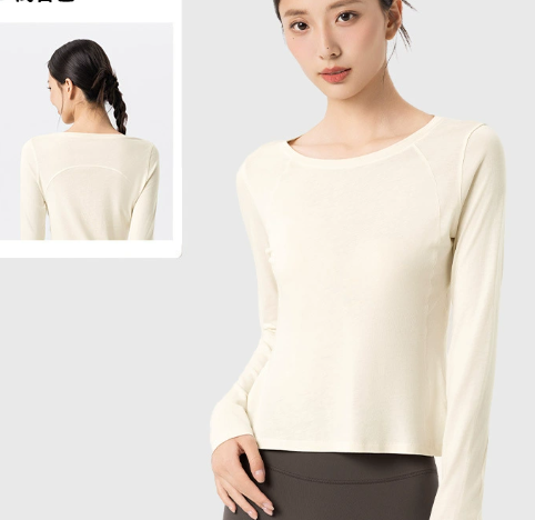 Women's Yoga Running Top